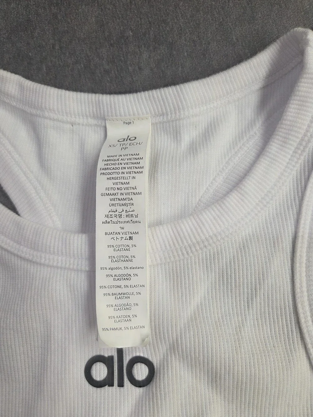 Alo Aspire Tank, Size XS